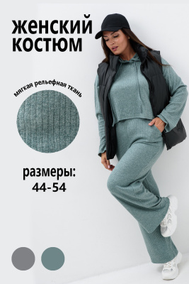 Костюм женский 52377 изумрудный