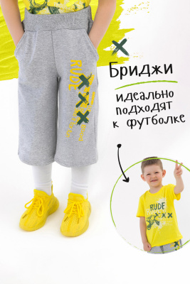 d265d23a-a826-43e4-b3ce-9d8d2c04b6eb