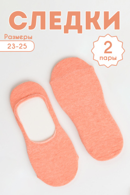 51e9bf00-f235-4460-9170-b8909b805a80