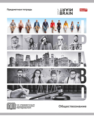 91fc4427-69f3-4c9c-a45c-fbe2f4f55e8e