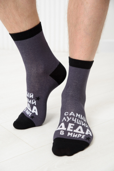 d4145f04-5386-4ca8-b745-1a143fc74143