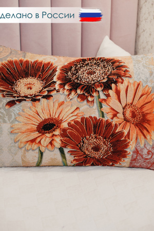 a5a7374b-09a6-4673-882b-3c35dafe4bf6