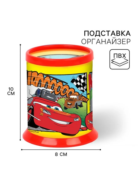 78aef404-b3bb-4b4d-8d12-6ccf47281aa5